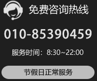 香港宝典资料大全1